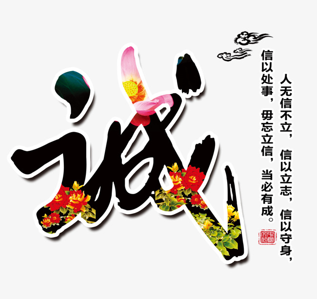 贡井追债公司